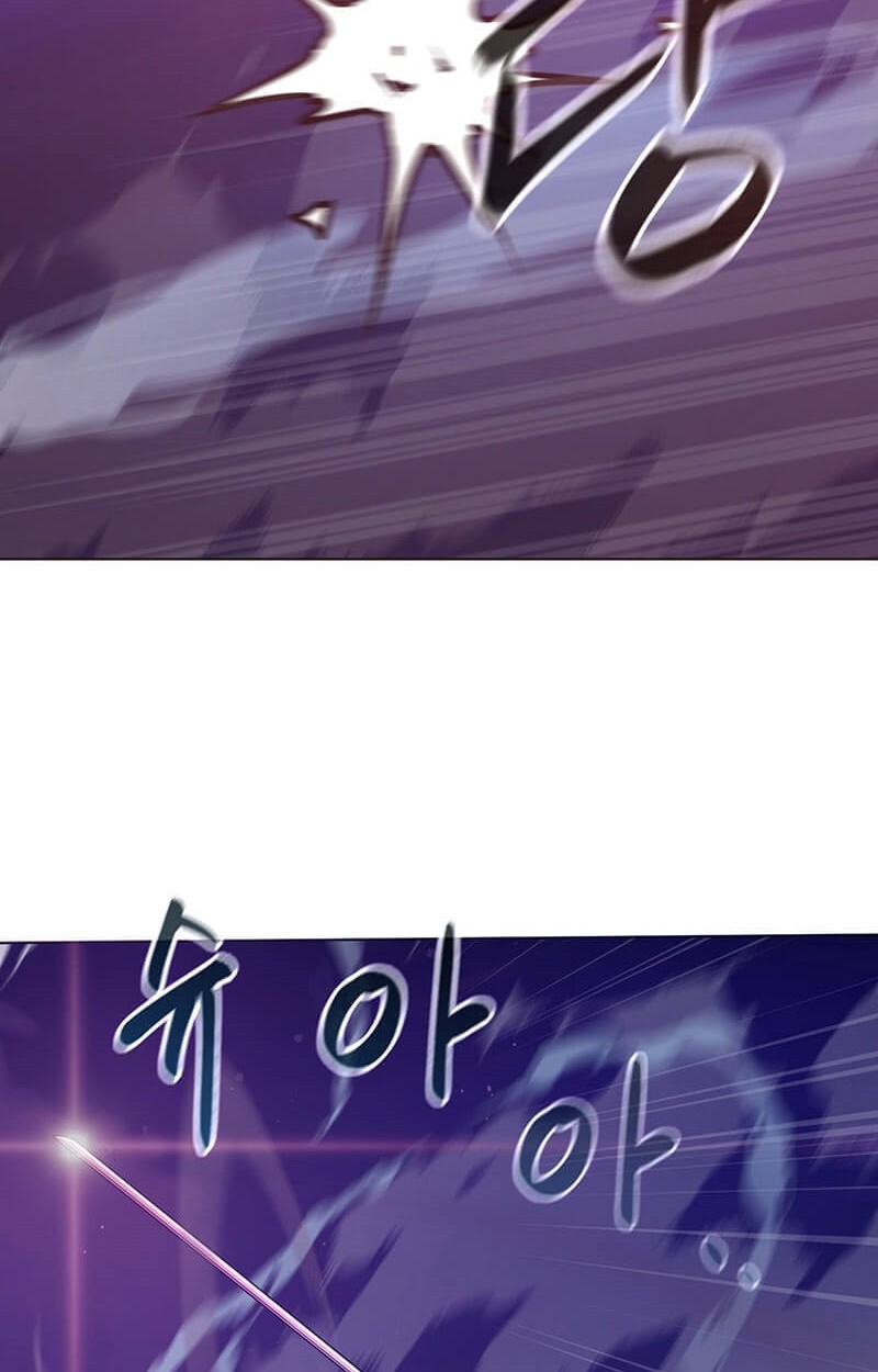 Martial Arts Alone Chapter 1 - halaman 26