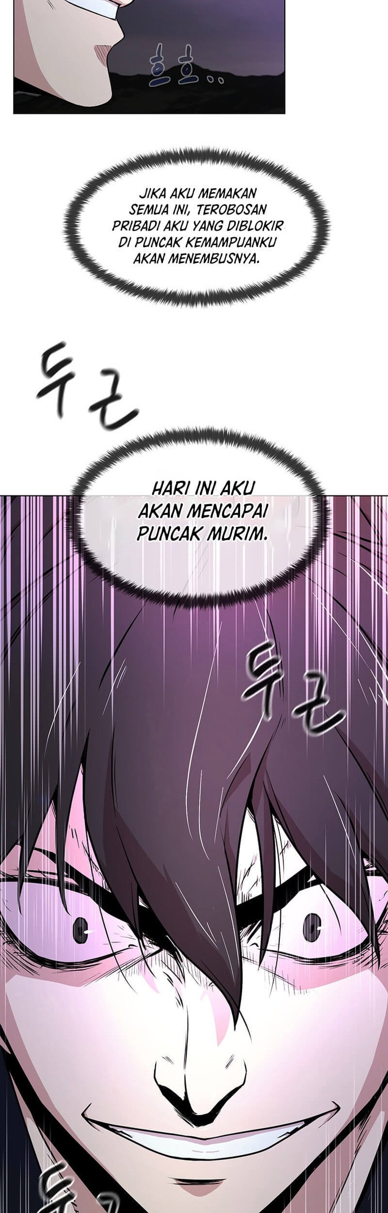 Martial Arts Alone Chapter 1 - halaman 43