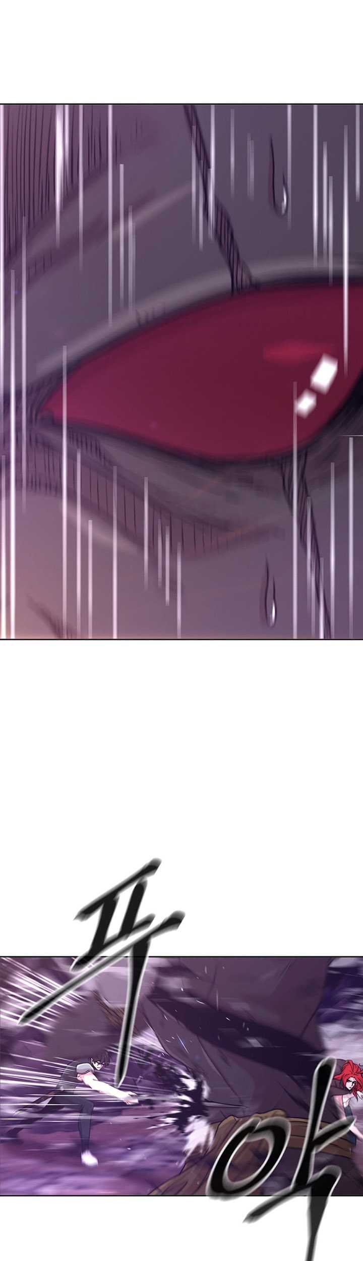 Martial Arts Alone Chapter 10 - halaman 24