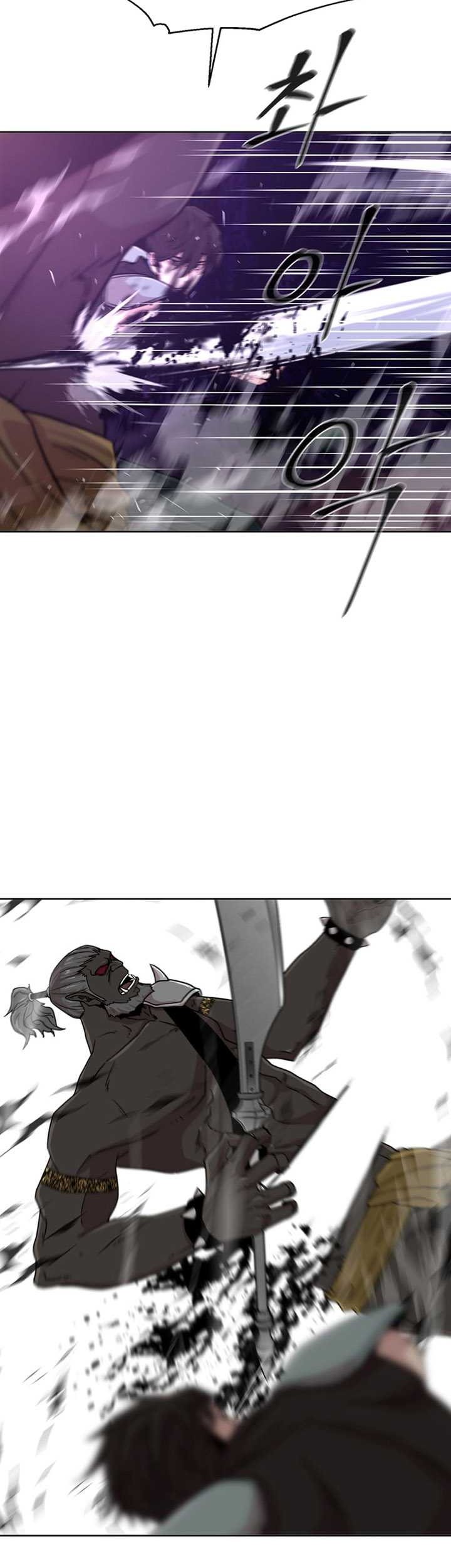 Martial Arts Alone Chapter 10 - halaman 26