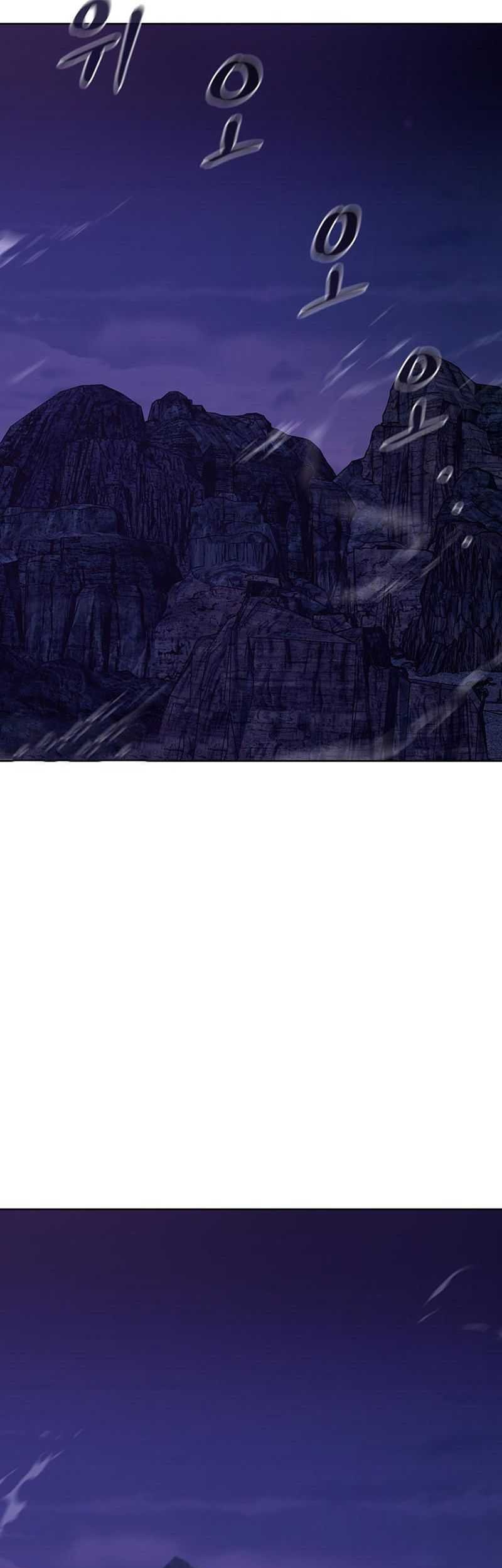 Martial Arts Alone Chapter 13 - halaman 42