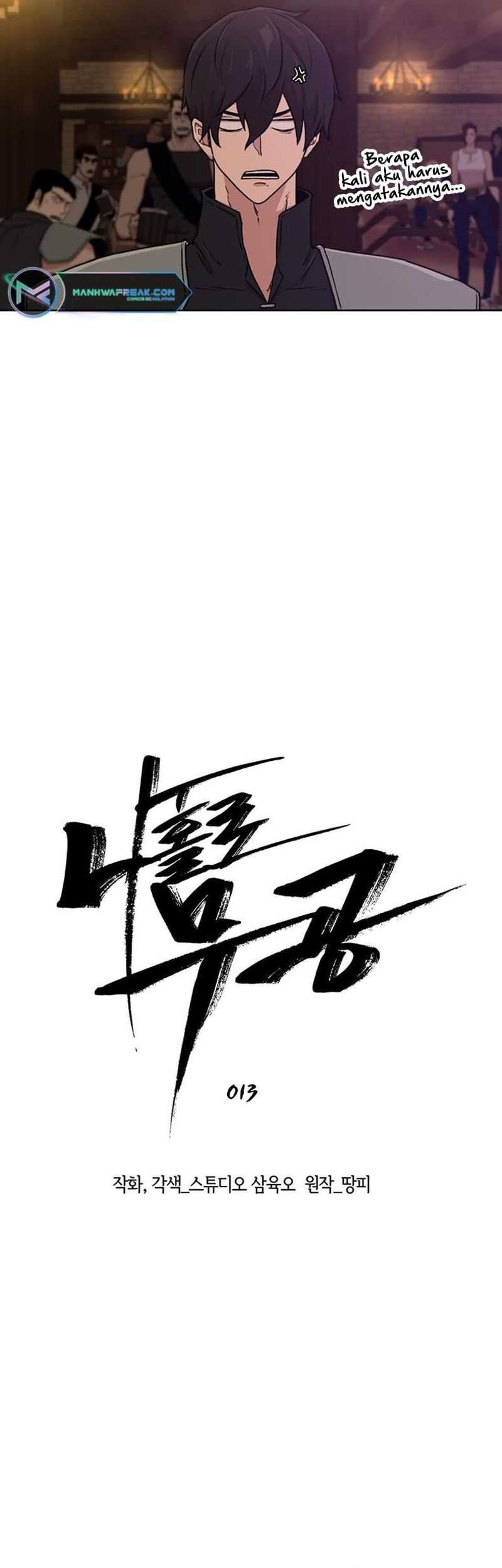 Martial Arts Alone Chapter 13 - halaman 5
