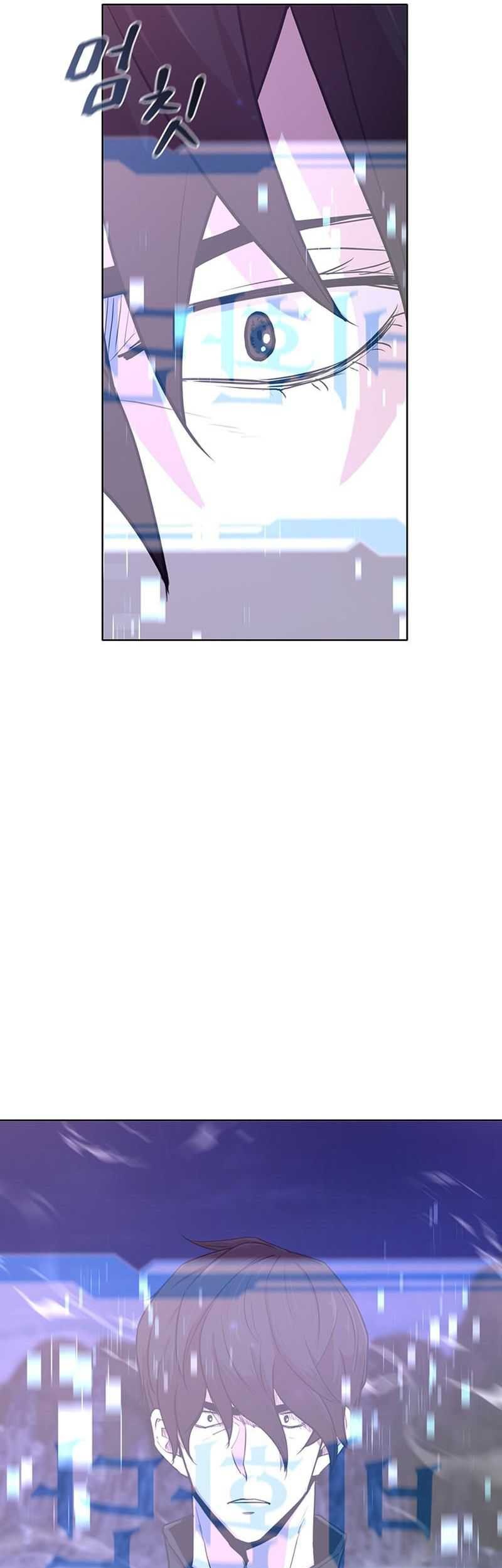 Martial Arts Alone Chapter 13 - halaman 83