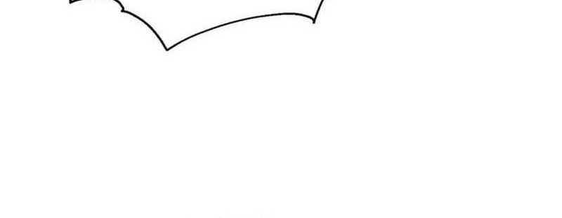 Martial Arts Alone Chapter 14 - halaman 17