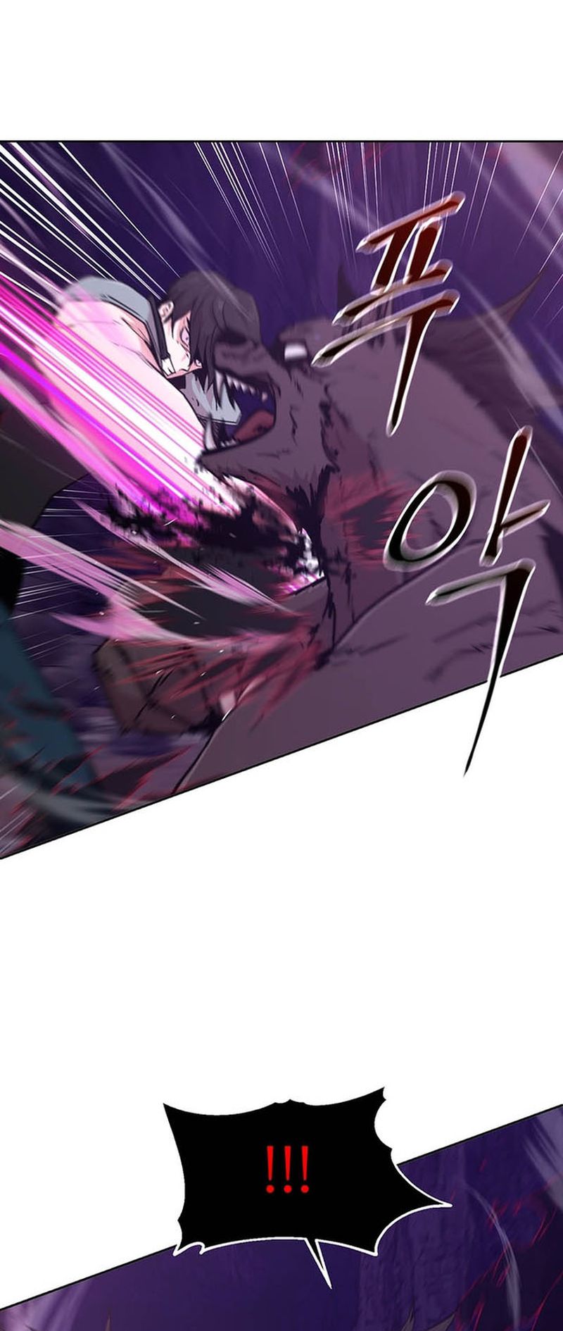 Martial Arts Alone Chapter 15 - halaman 23