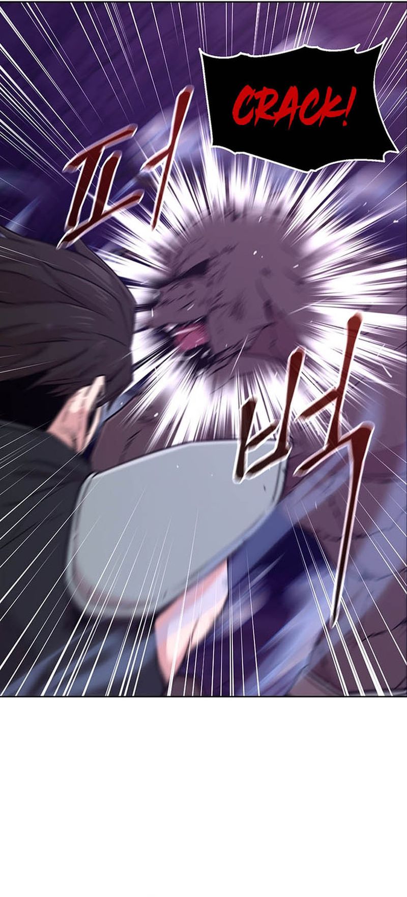 Martial Arts Alone Chapter 15 - halaman 30