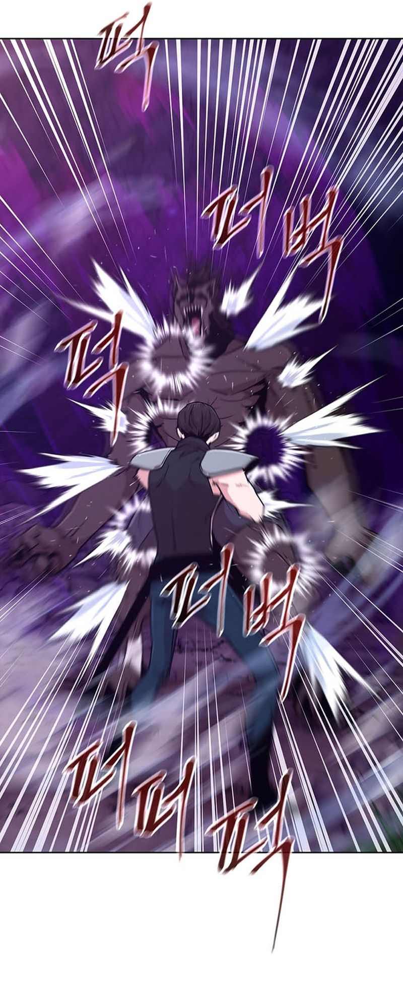Martial Arts Alone Chapter 15 - halaman 31