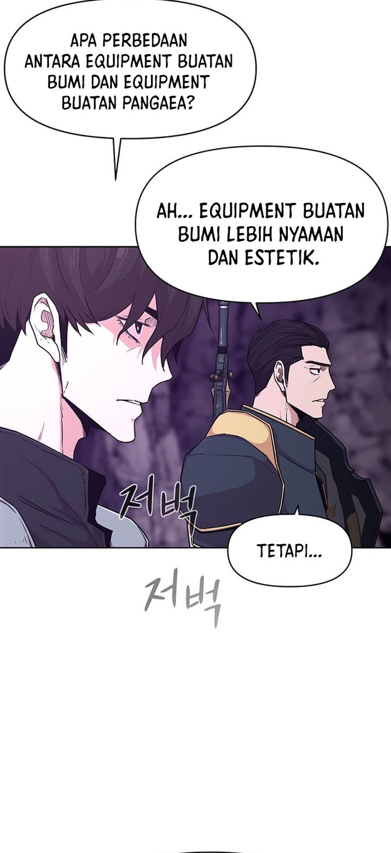 Martial Arts Alone Chapter 15 - halaman 67