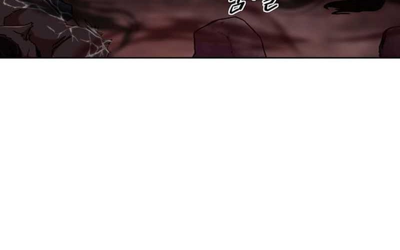Martial Arts Alone Chapter 17 - halaman 55