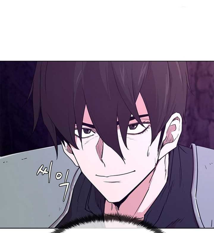 Martial Arts Alone Chapter 19 - halaman 23