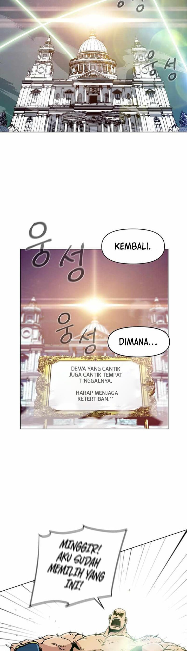 Martial Arts Alone Chapter 2 - halaman 50