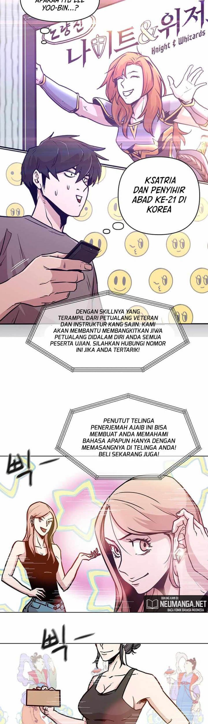 Martial Arts Alone Chapter 2 - halaman 7