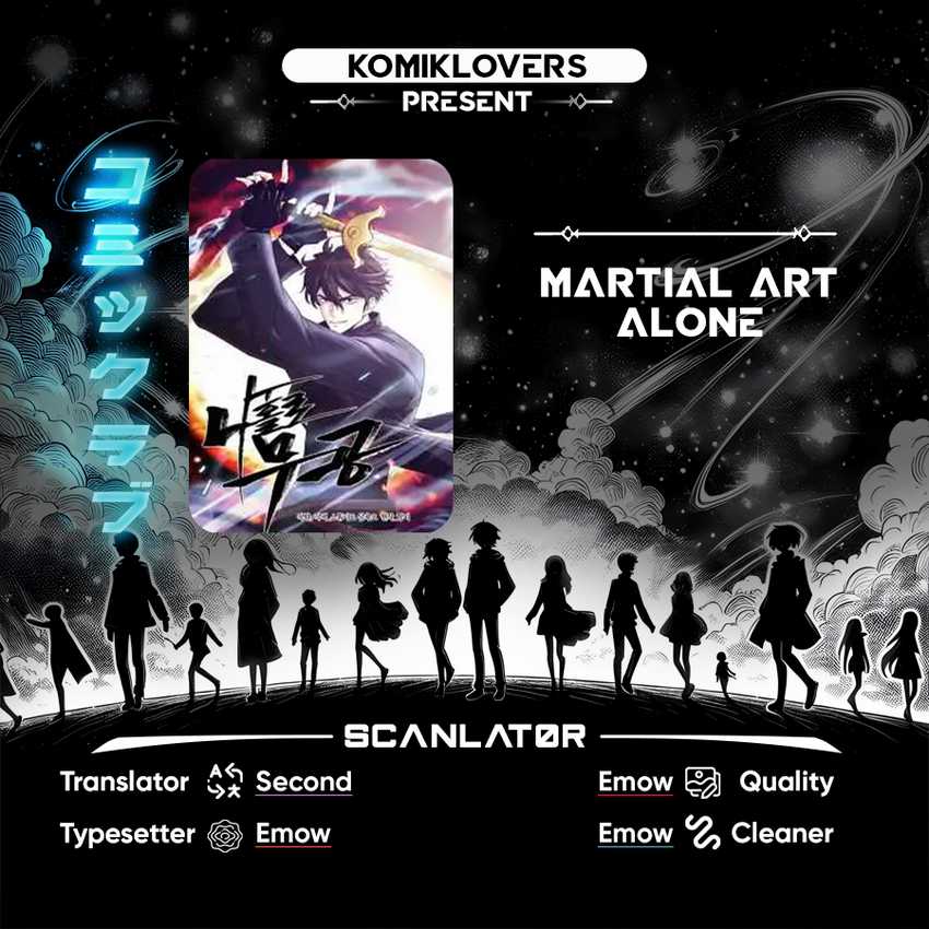 Martial Arts Alone Chapter 21 - halaman 1