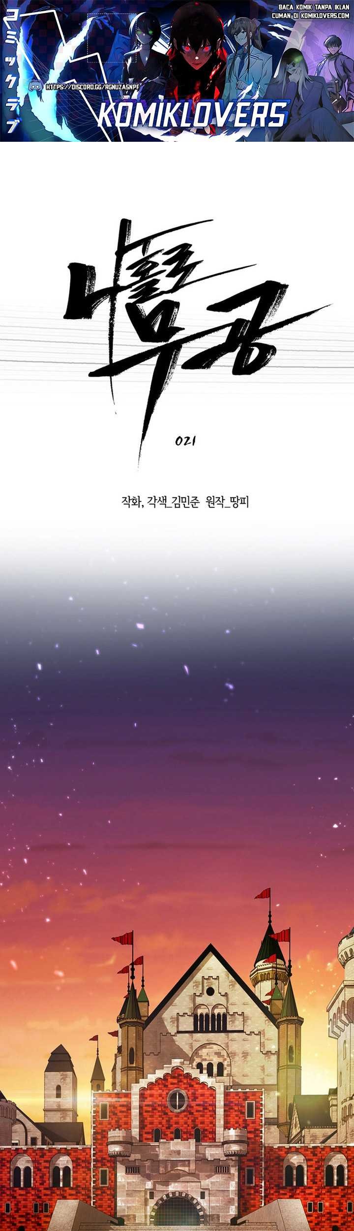 Martial Arts Alone Chapter 21 - halaman 2