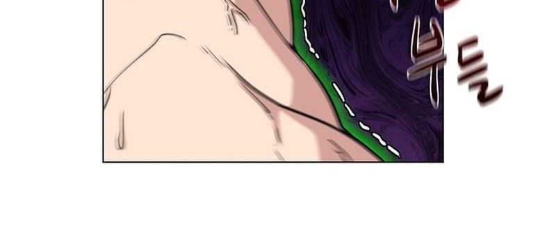 Martial Arts Alone Chapter 25 - halaman 29