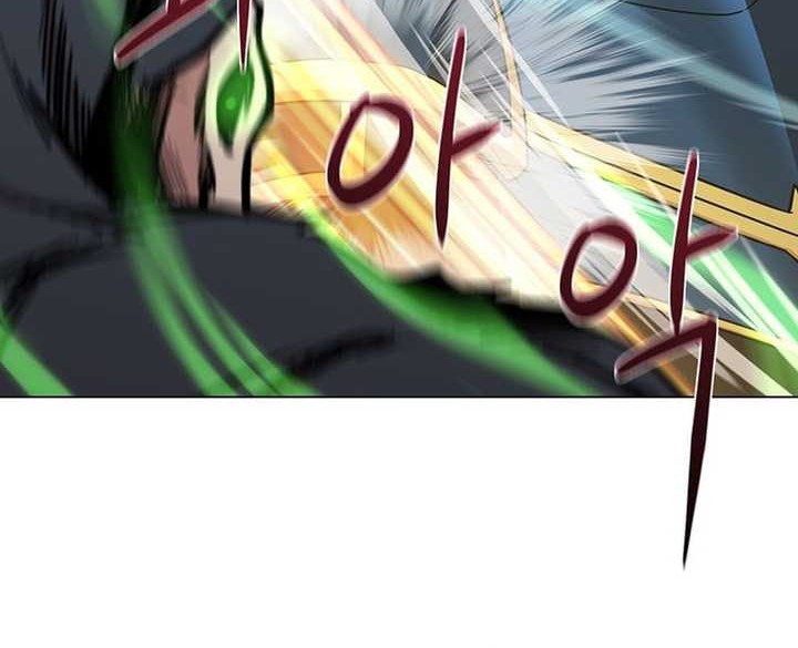 Martial Arts Alone Chapter 26 - halaman 18