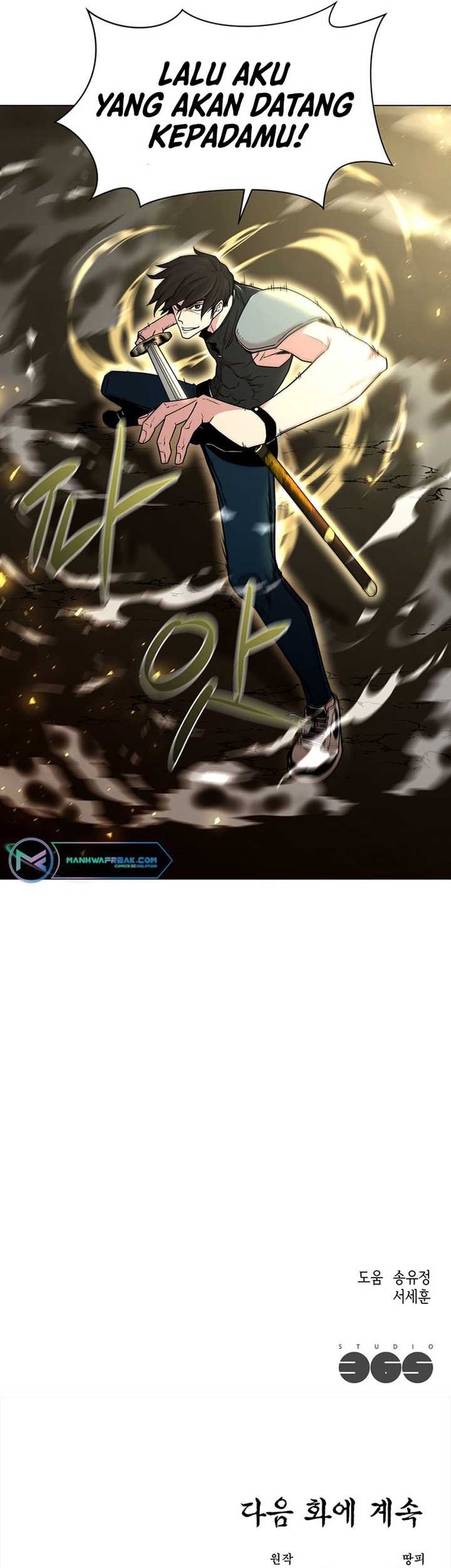 Martial Arts Alone Chapter 27 - halaman 51