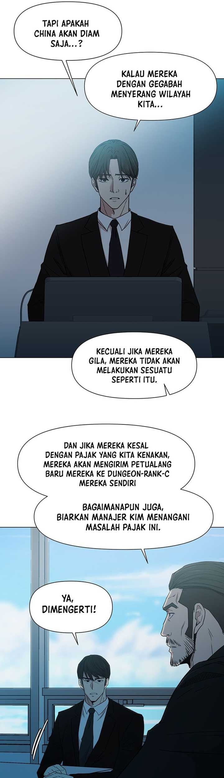 Martial Arts Alone Chapter 31 - halaman 31