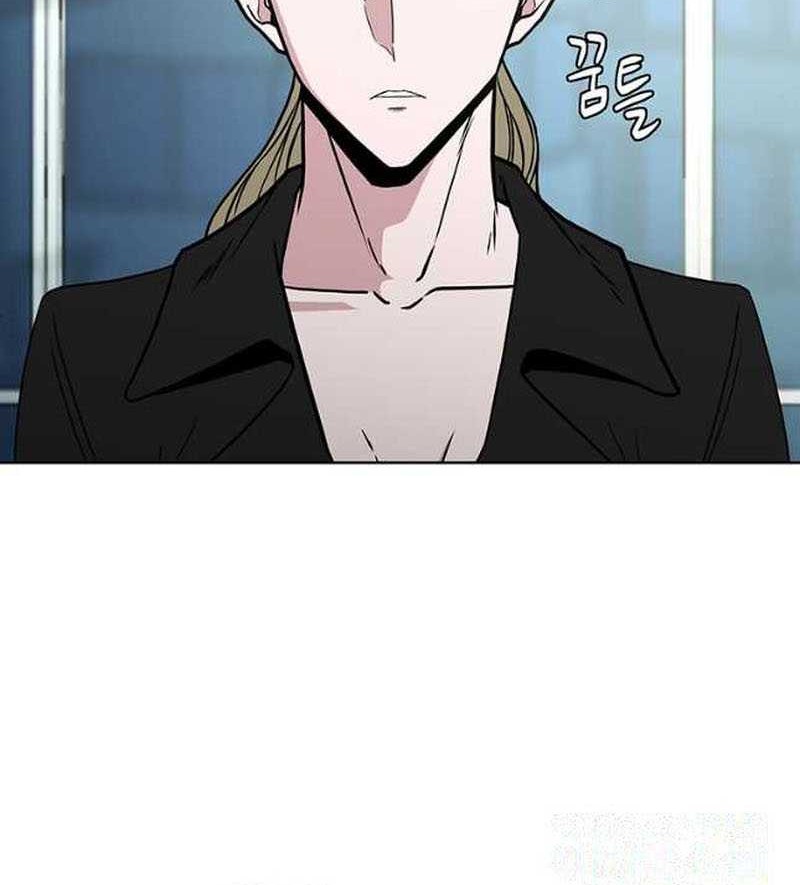 Martial Arts Alone Chapter 33 - halaman 27