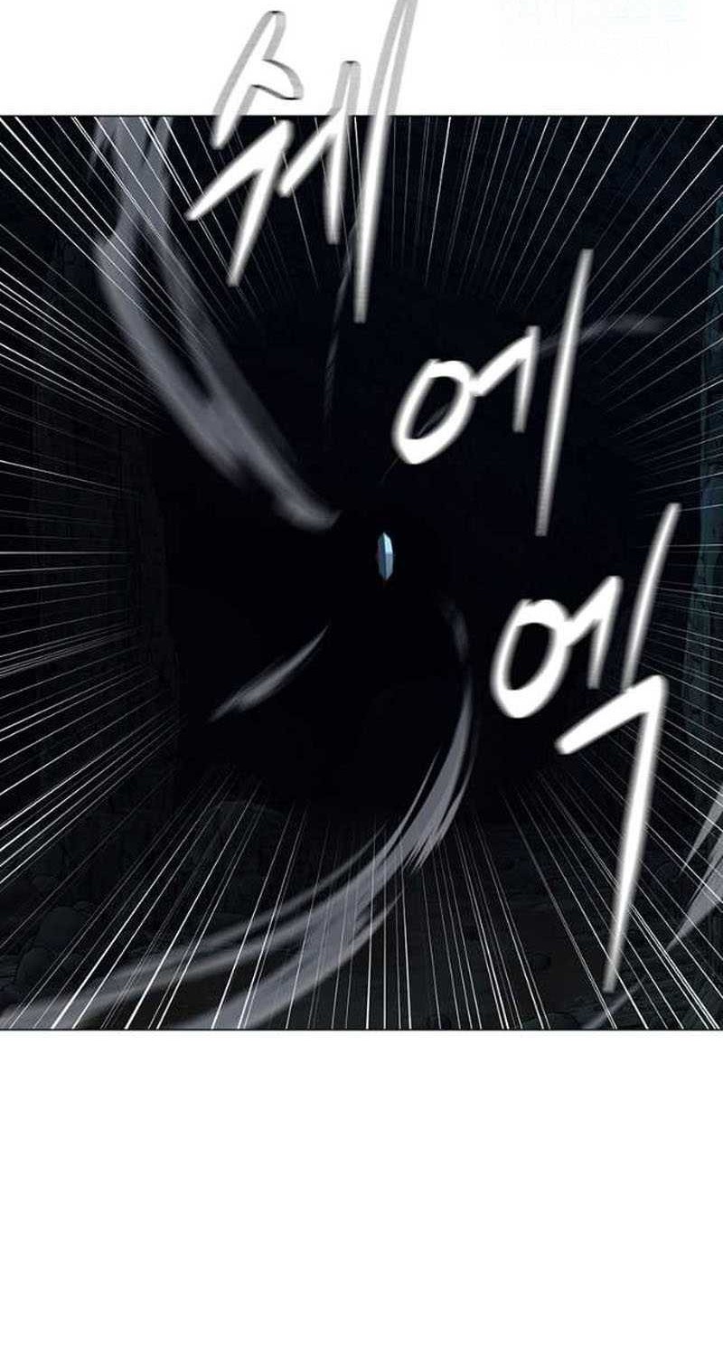 Martial Arts Alone Chapter 34 - halaman 19