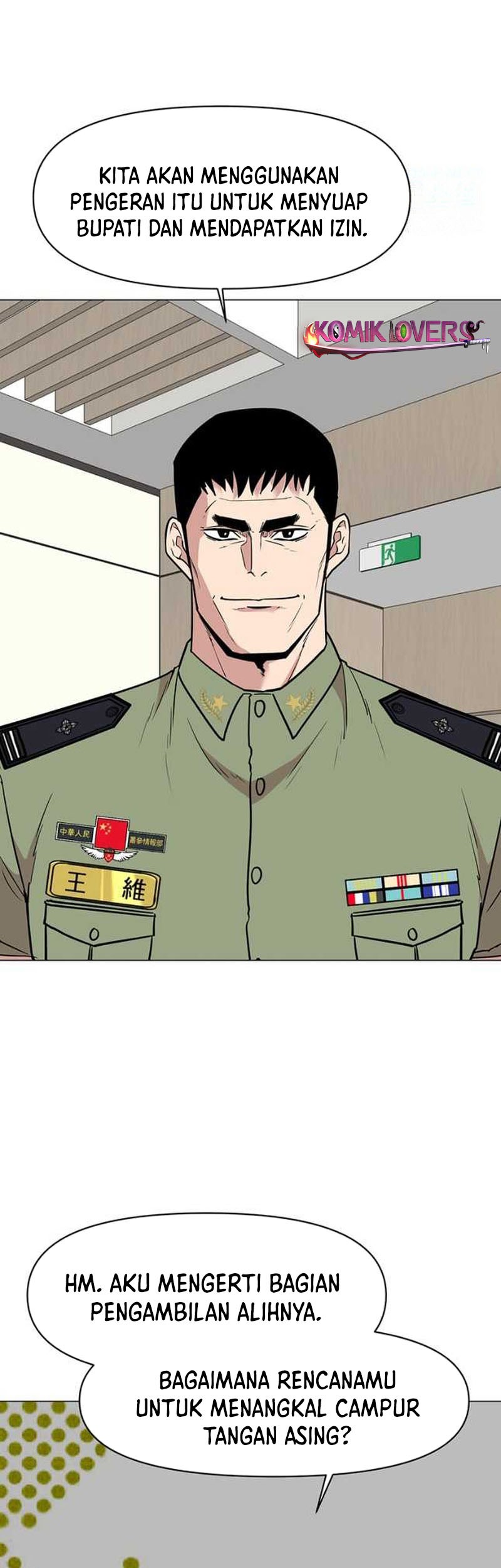 Martial Arts Alone Chapter 38 - halaman 24