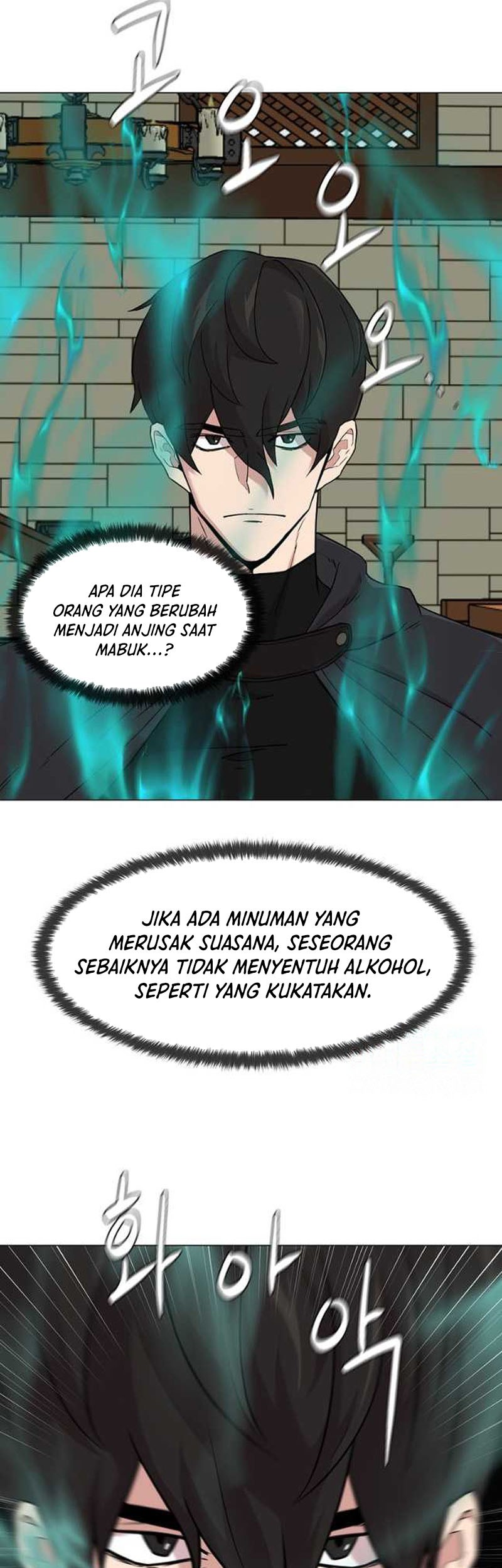 Martial Arts Alone Chapter 38 - halaman 48