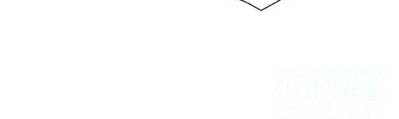 Martial Arts Alone Chapter 39 - halaman 49