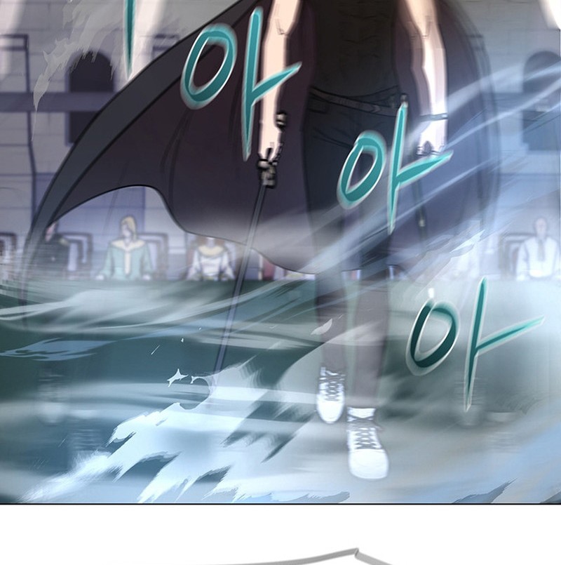 Martial Arts Alone Chapter 42 - halaman 17