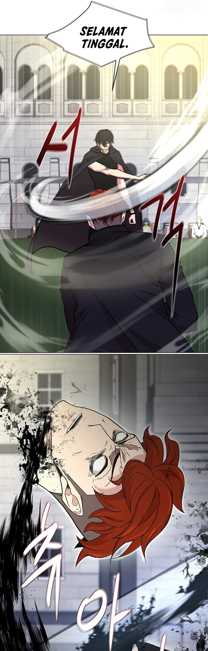 Martial Arts Alone Chapter 42 - halaman 24