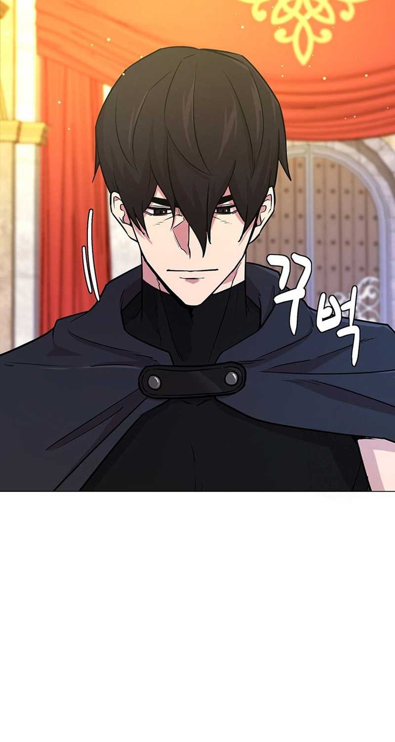 Martial Arts Alone Chapter 43 - halaman 17
