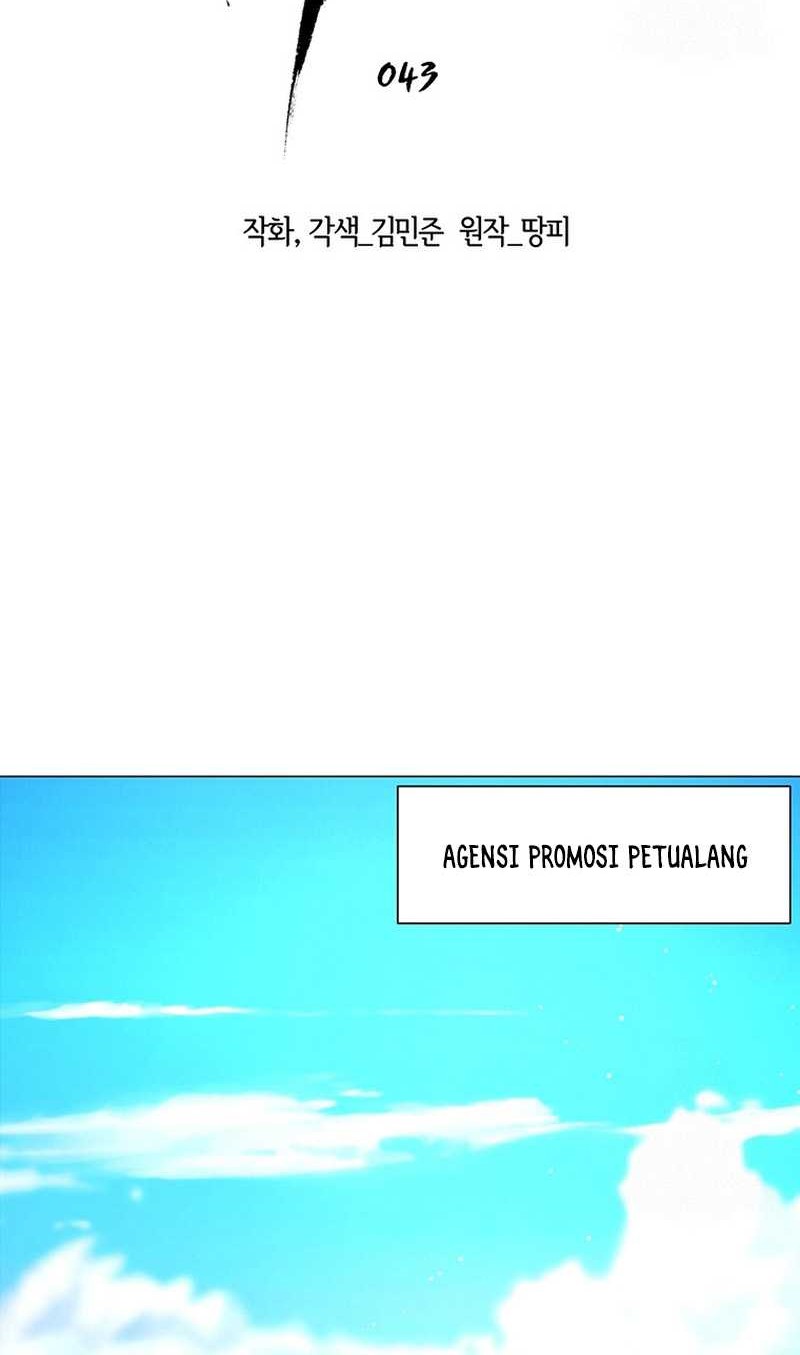 Martial Arts Alone Chapter 43 - halaman 23