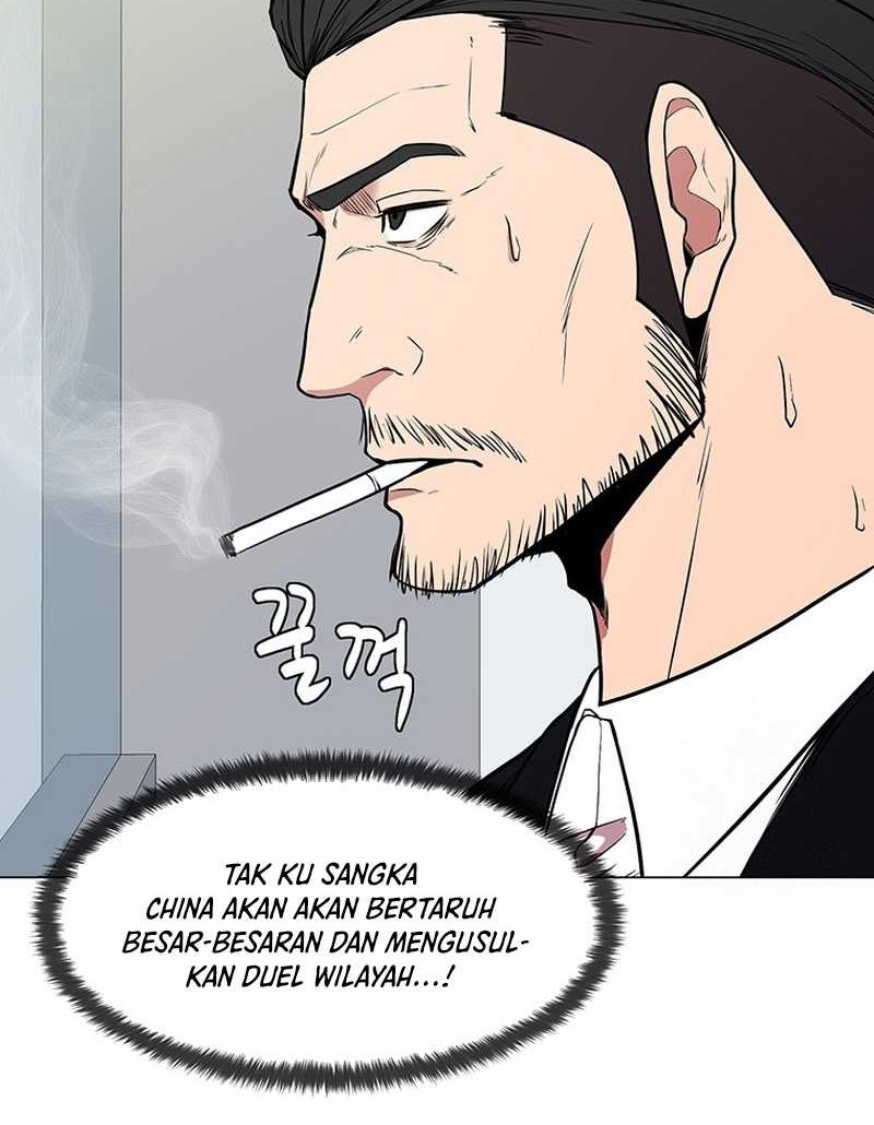 Martial Arts Alone Chapter 43 - halaman 31