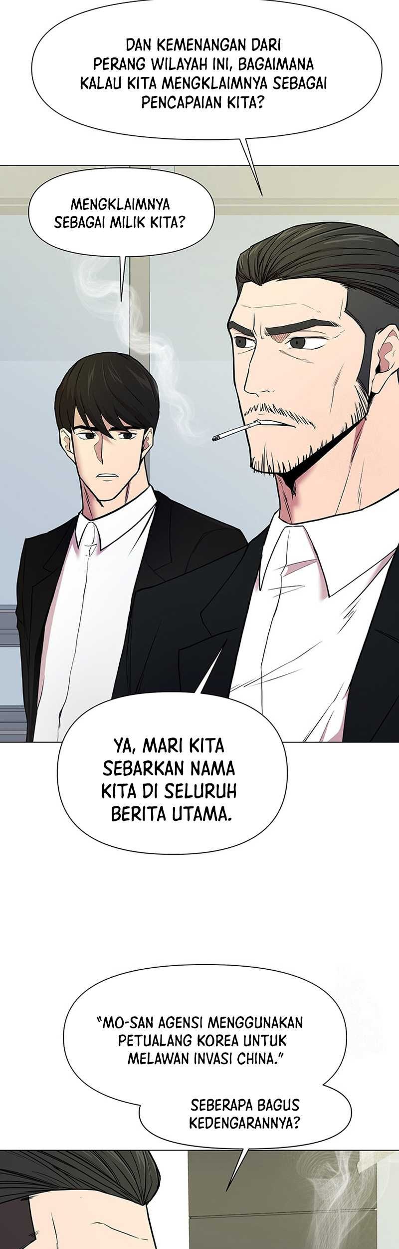 Martial Arts Alone Chapter 43 - halaman 37