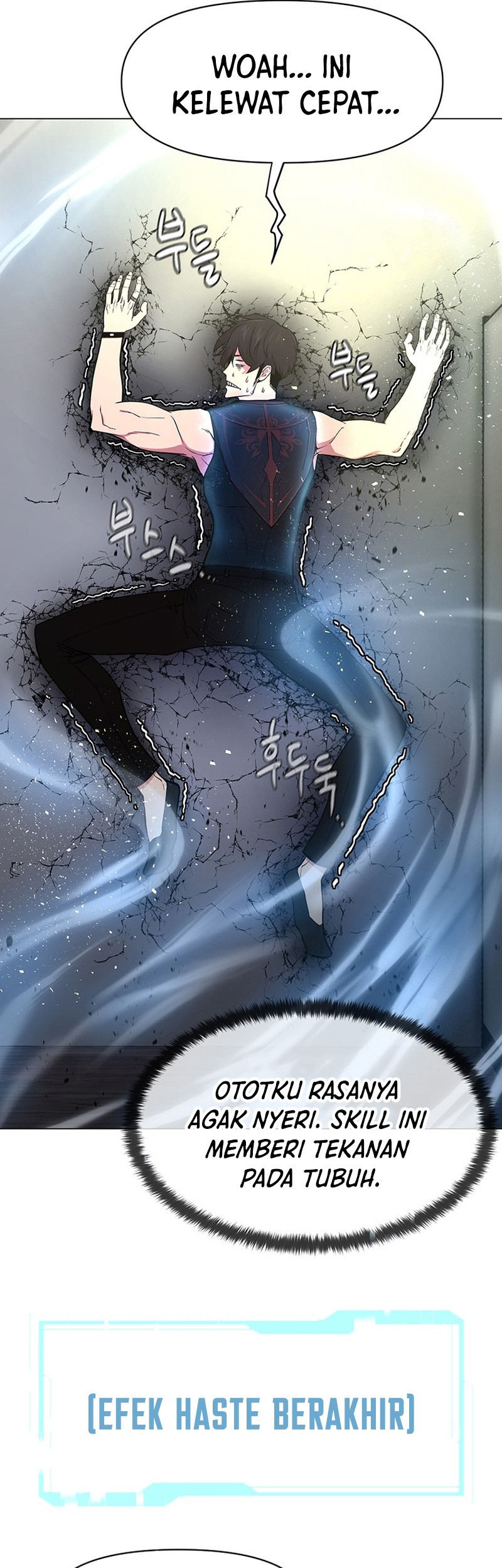 Martial Arts Alone Chapter 44 - halaman 12
