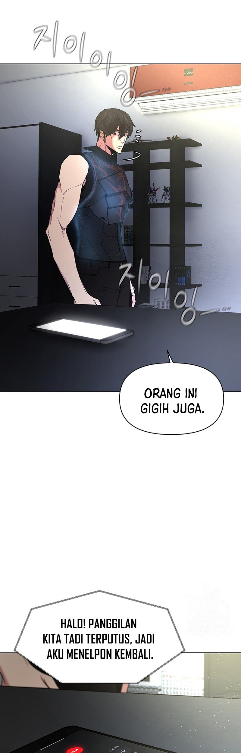 Martial Arts Alone Chapter 44 - halaman 26