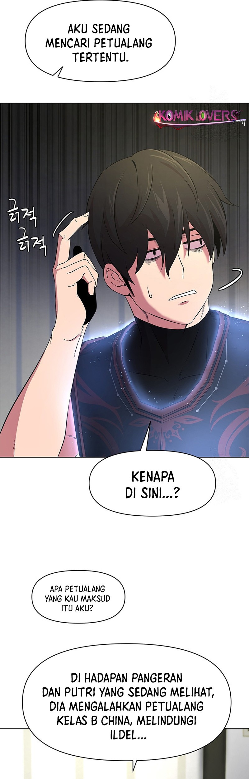 Martial Arts Alone Chapter 44 - halaman 42