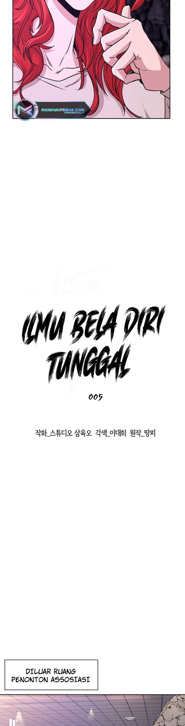 Martial Arts Alone Chapter 5 - halaman 26