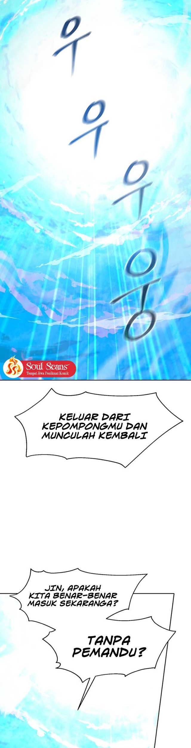 Martial Arts Alone Chapter 6 - halaman 15