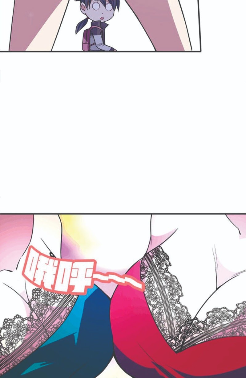 Martial Arts Master In The City Chapter 1 - halaman 39