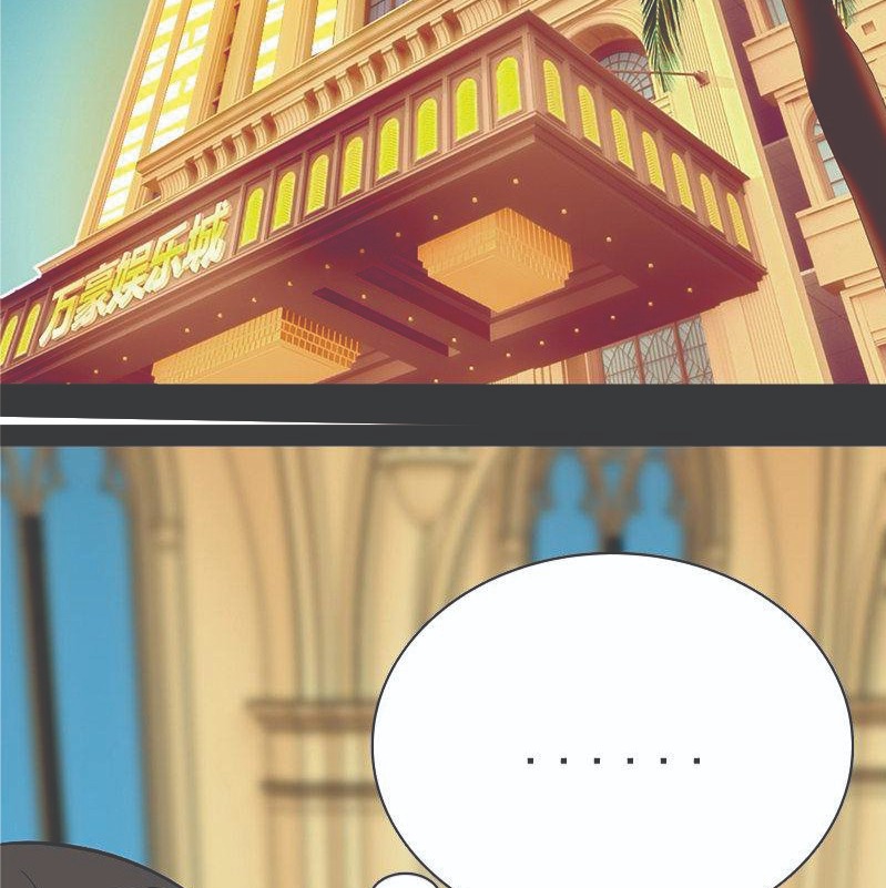 Martial Arts Master In The City Chapter 11 - halaman 5