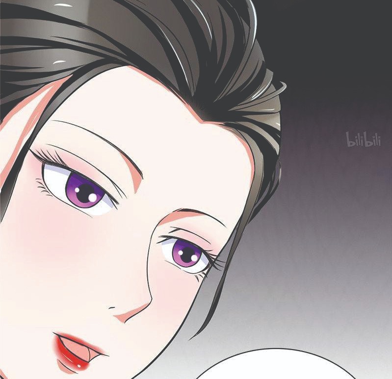 Martial Arts Master In The City Chapter 11 - halaman 52