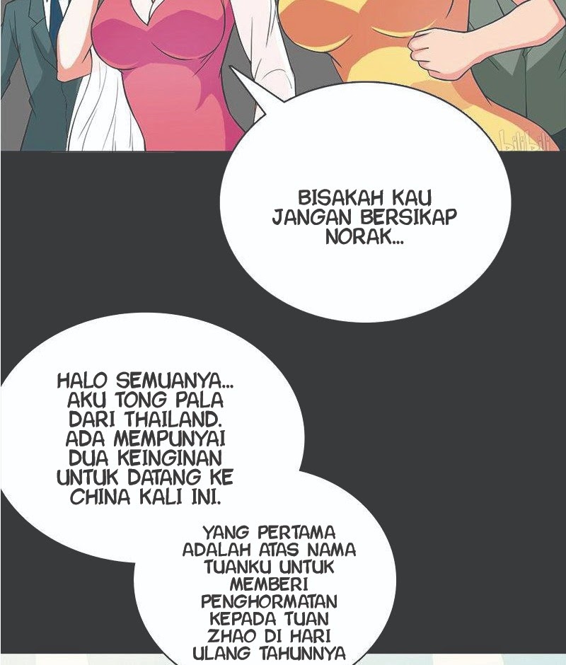 Martial Arts Master In The City Chapter 12 - halaman 17