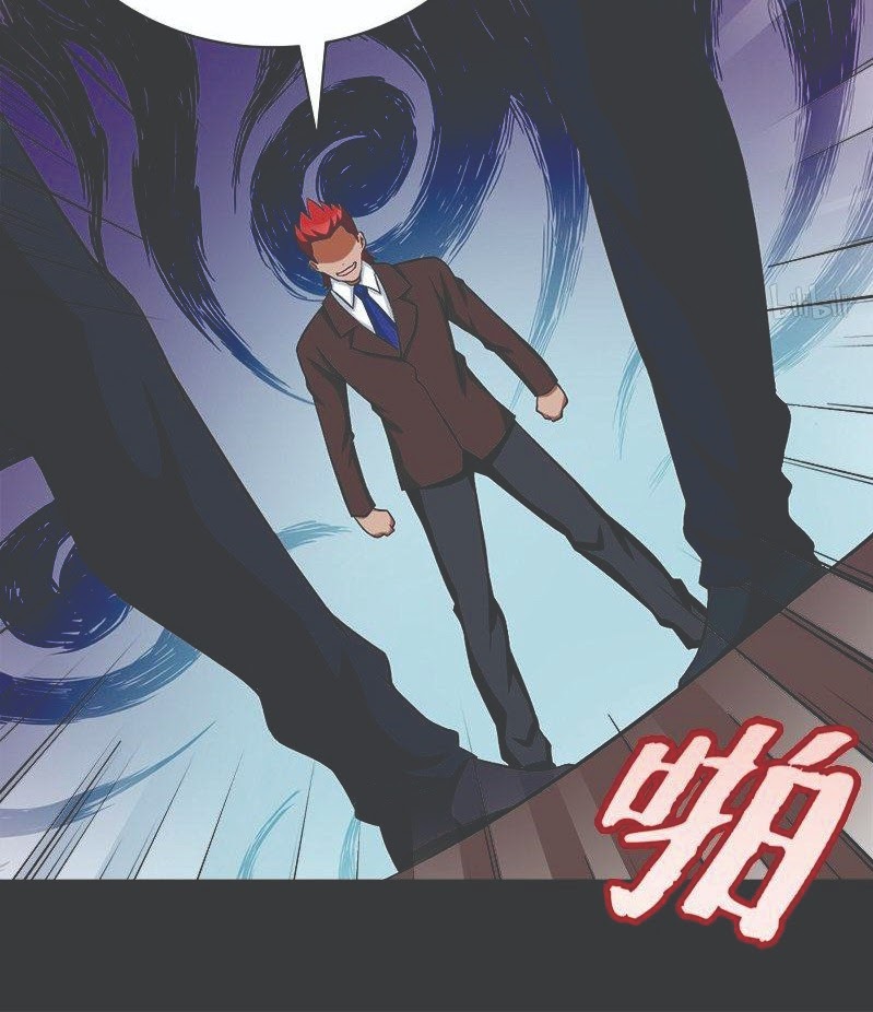 Martial Arts Master In The City Chapter 12 - halaman 37