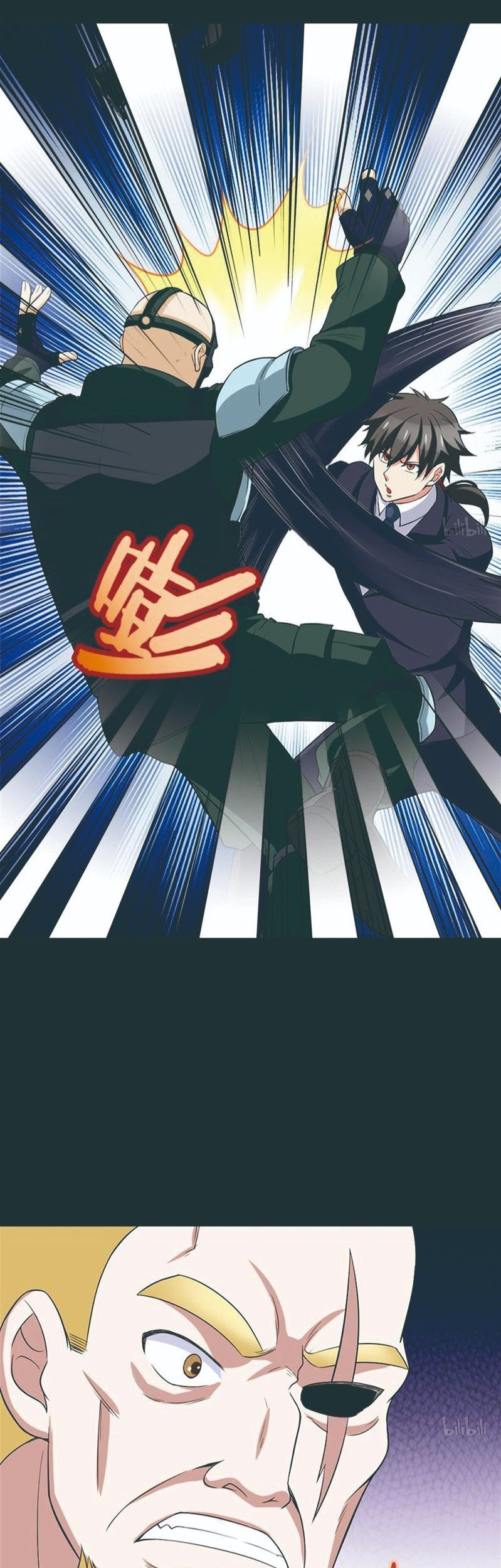 Martial Arts Master In The City Chapter 16 - halaman 16