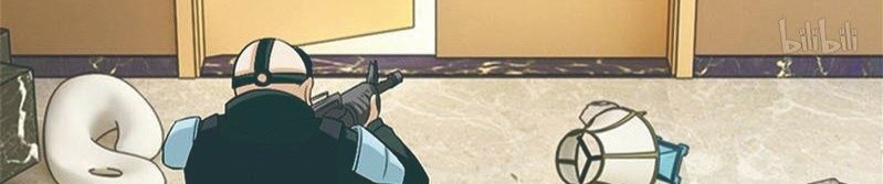 Martial Arts Master In The City Chapter 16 - halaman 3