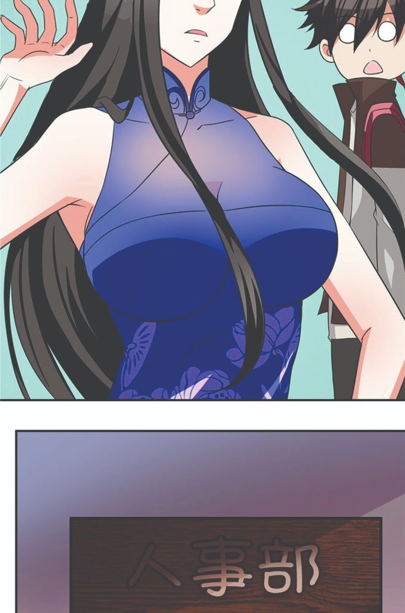 Martial Arts Master In The City Chapter 2 - halaman 23