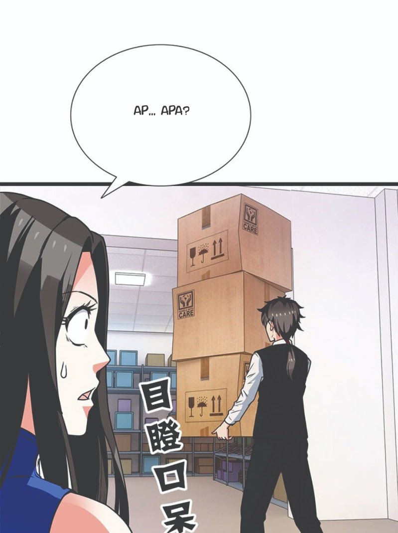 Martial Arts Master In The City Chapter 3 - halaman 18