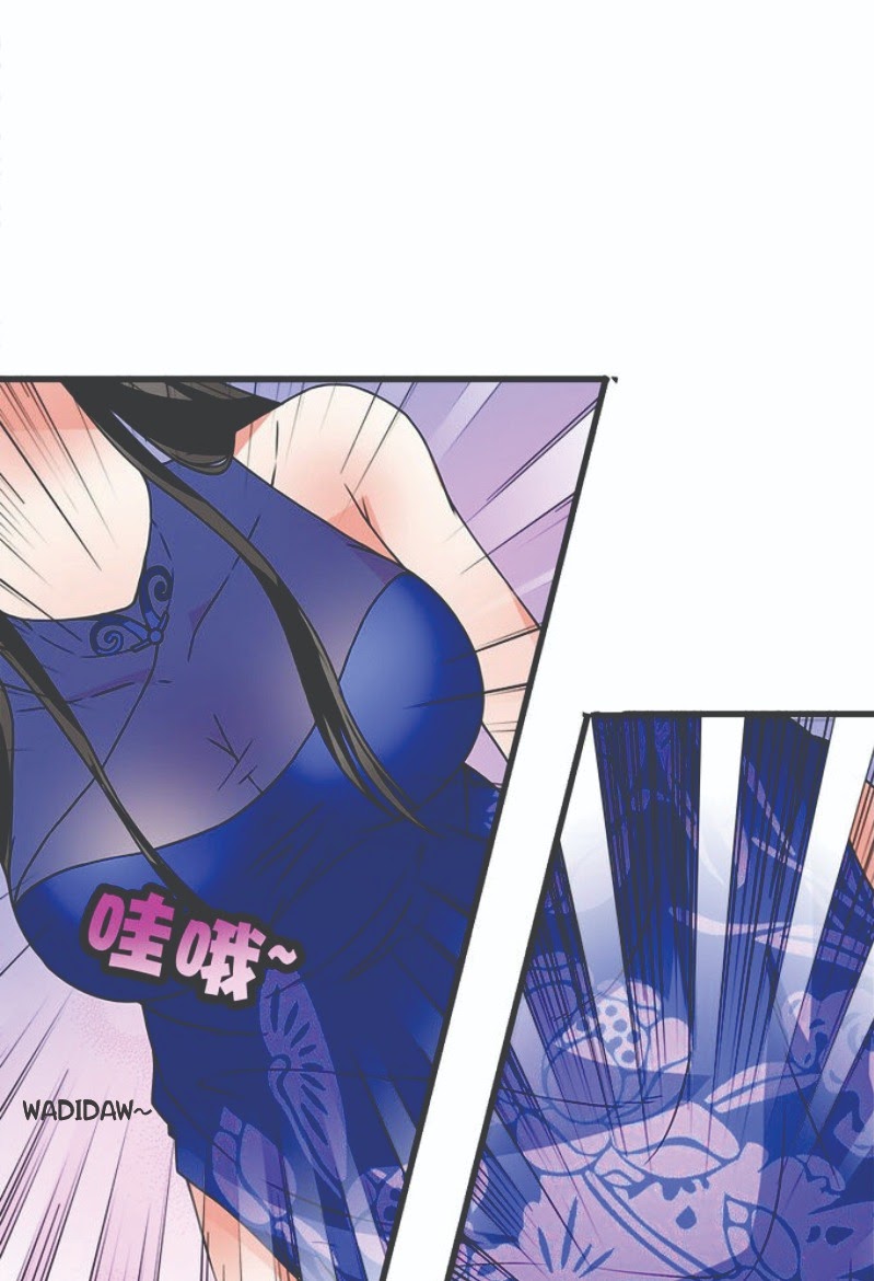 Martial Arts Master In The City Chapter 3 - halaman 42