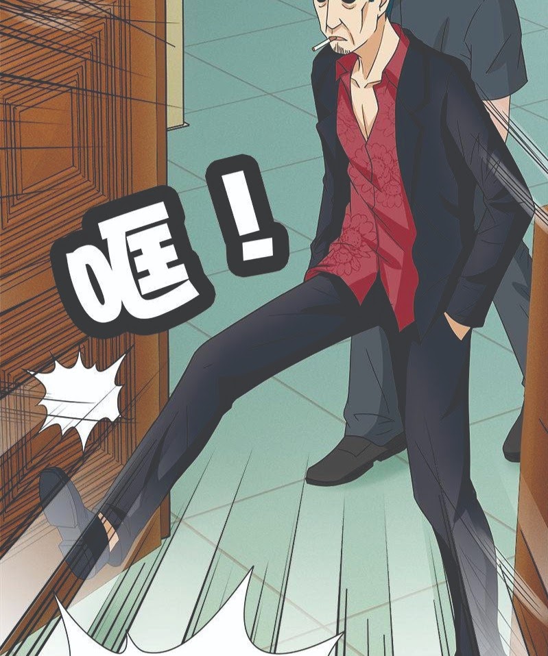 Martial Arts Master In The City Chapter 6 - halaman 49
