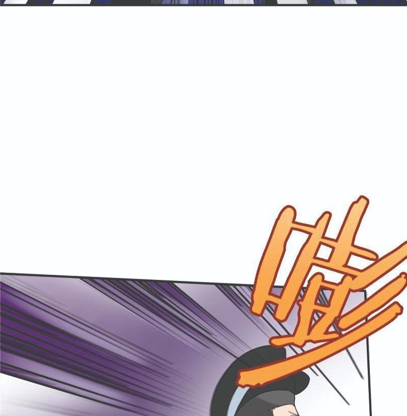 Martial Arts Master In The City Chapter 7 - halaman 24